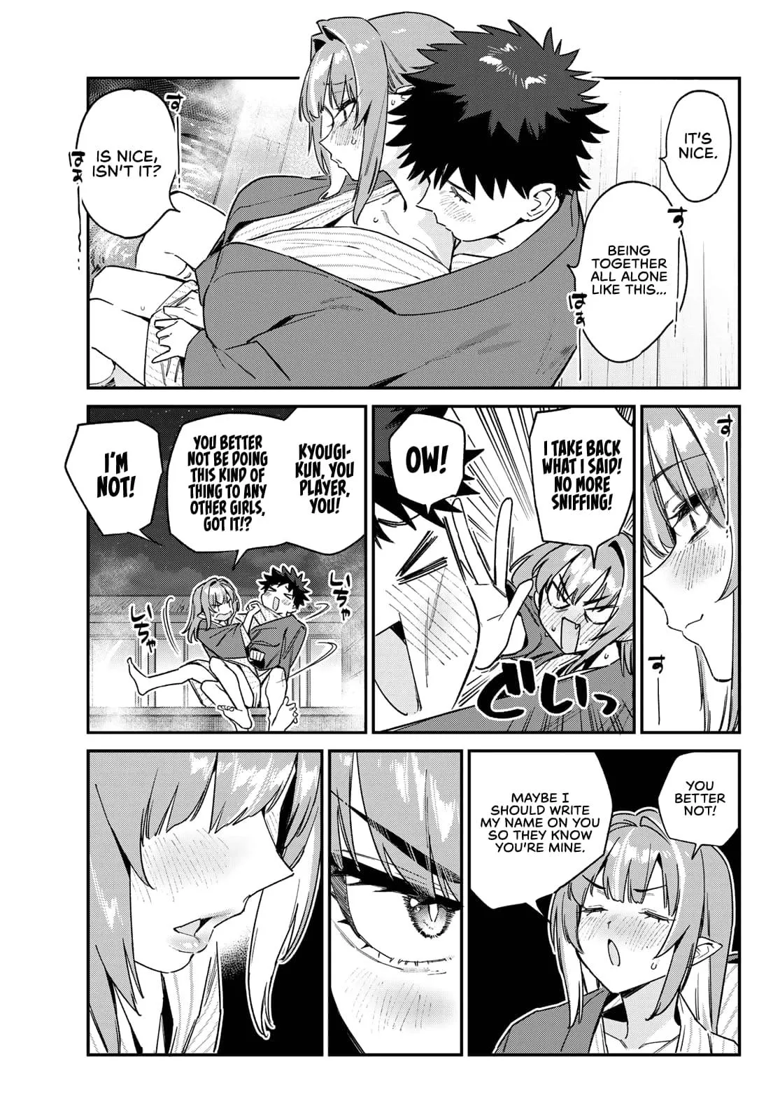 Read Mistress Kanan is Devilishly Easy chapter 151 image 5 on Lezhin