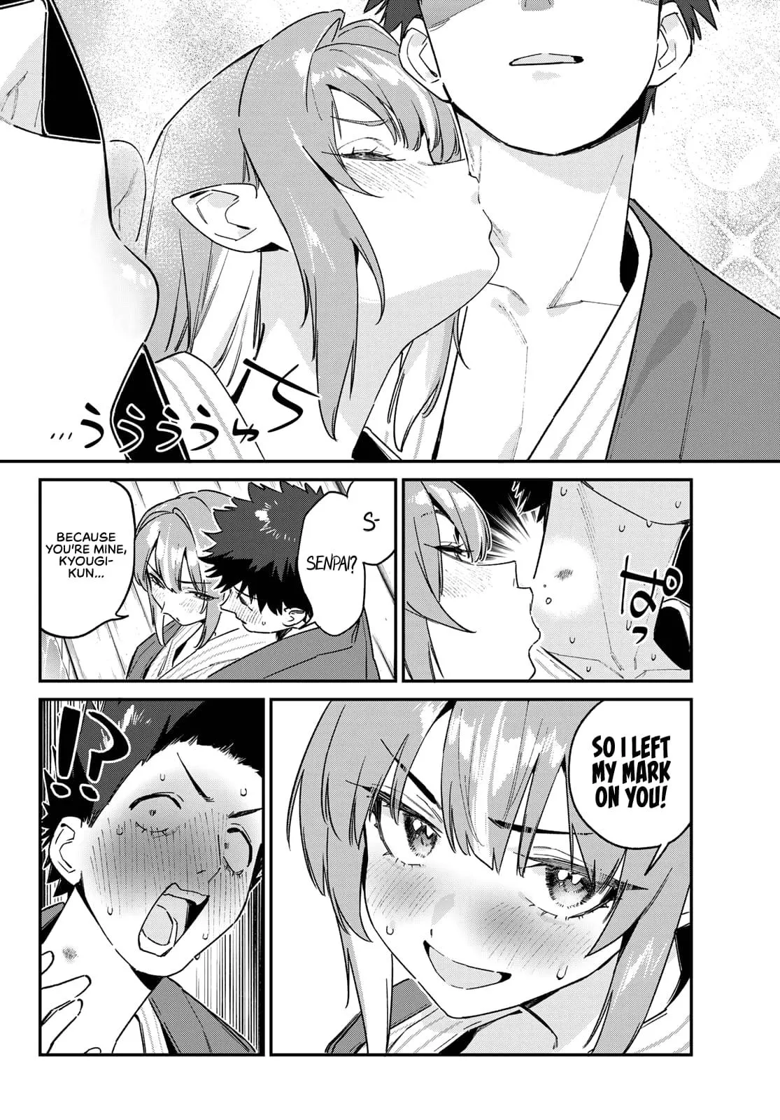 Read Mistress Kanan is Devilishly Easy chapter 151 image 6 on Lezhin