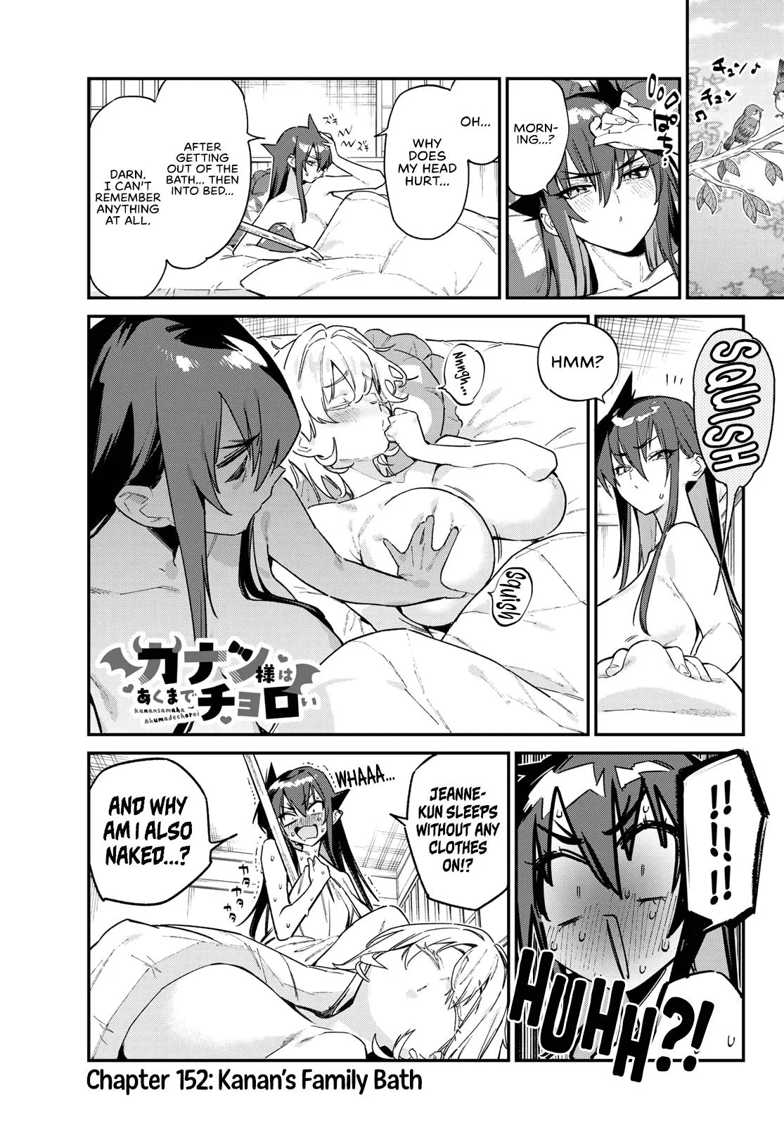 Read Mistress Kanan is Devilishly Easy chapter 152 image 1 on Lezhin