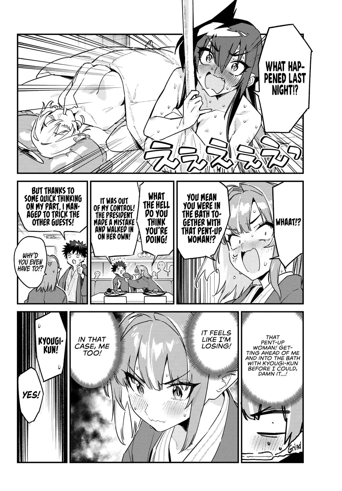 Read Mistress Kanan is Devilishly Easy chapter 152 image 2 on Lezhin