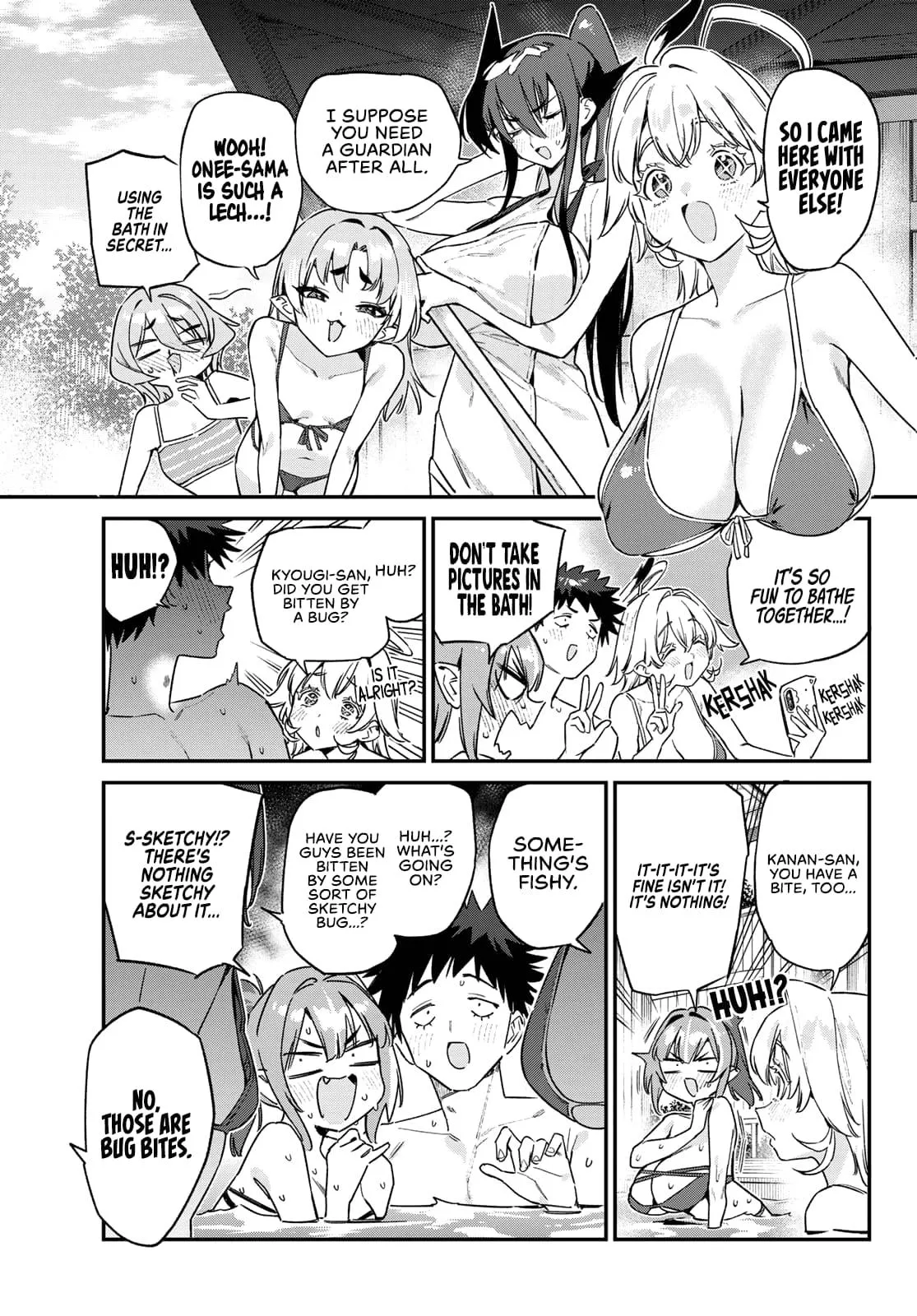 Read Mistress Kanan is Devilishly Easy chapter 152 image 7 on Lezhin