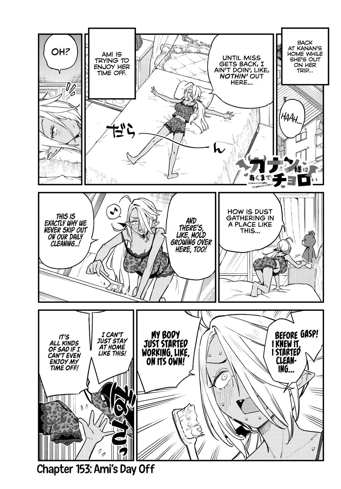 Read Mistress Kanan is Devilishly Easy chapter 153 image 1 on Lezhin