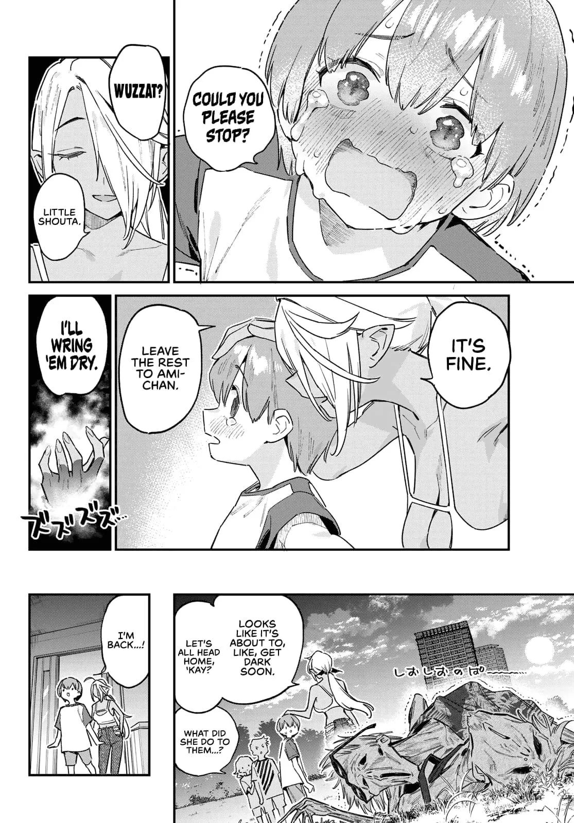 Read Mistress Kanan is Devilishly Easy chapter 153 image 6 on Lezhin