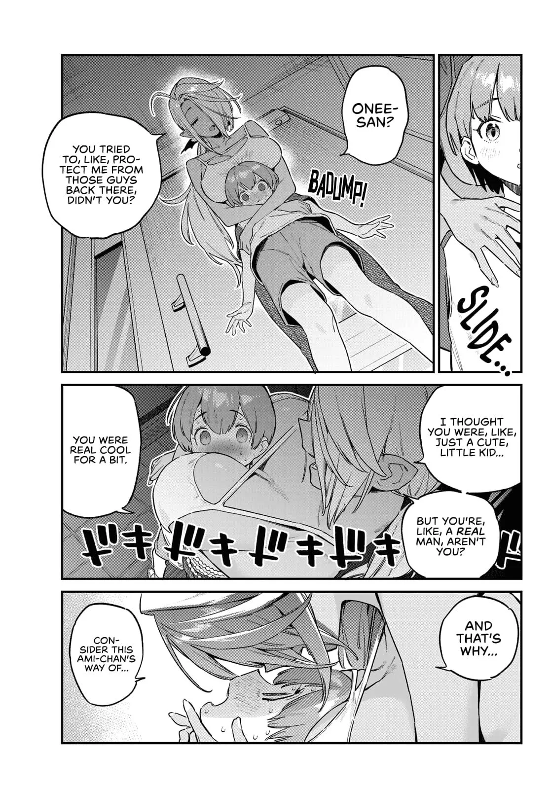 Read Mistress Kanan is Devilishly Easy chapter 153 image 7 on Lezhin