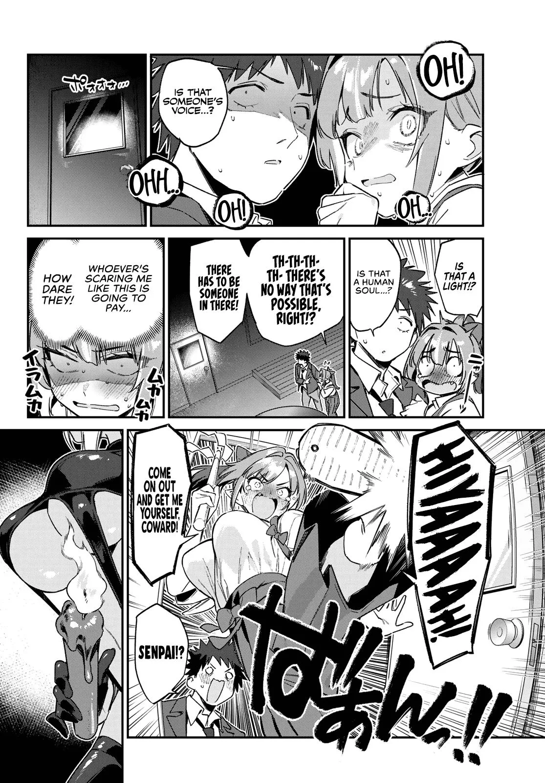 Read Mistress Kanan is Devilishly Easy chapter 154 image 4 on Lezhin
