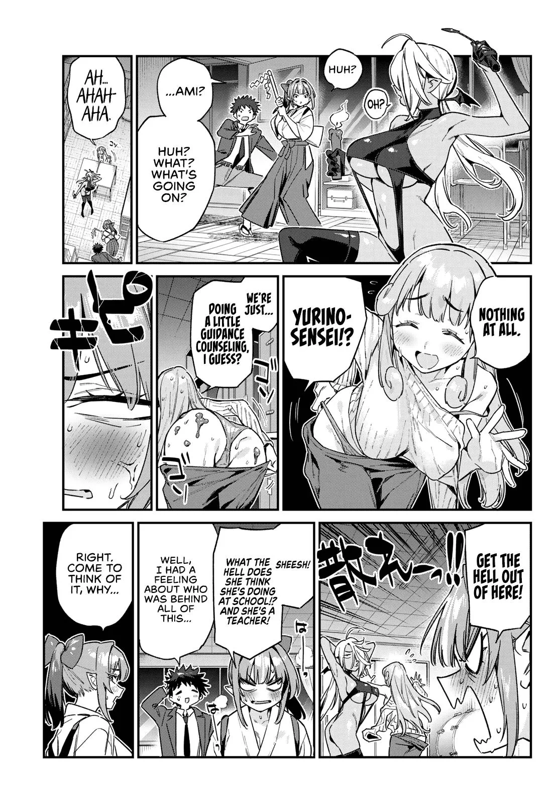 Read Mistress Kanan is Devilishly Easy chapter 154 image 5 on Lezhin