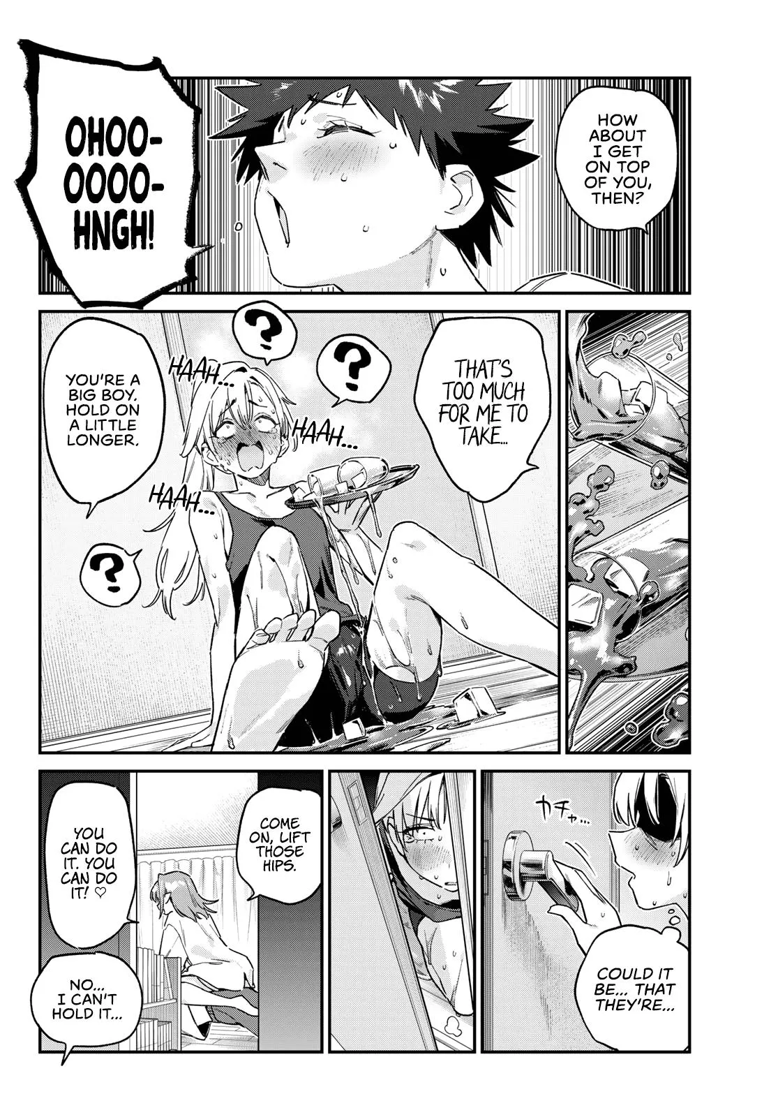 Read Mistress Kanan is Devilishly Easy chapter 155 image 6 on Lezhin