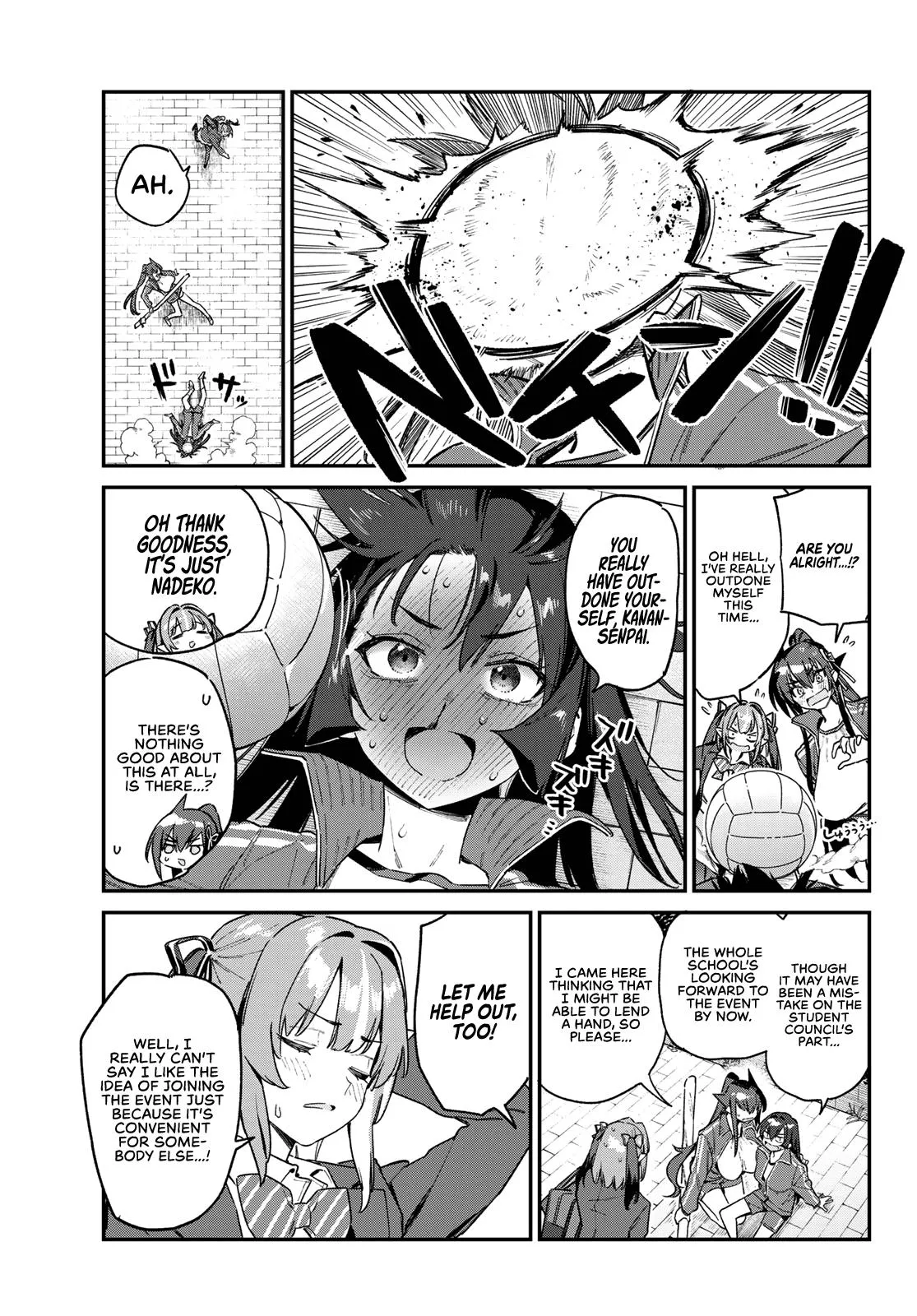 Read Mistress Kanan is Devilishly Easy chapter 156 image 3 on Lezhin
