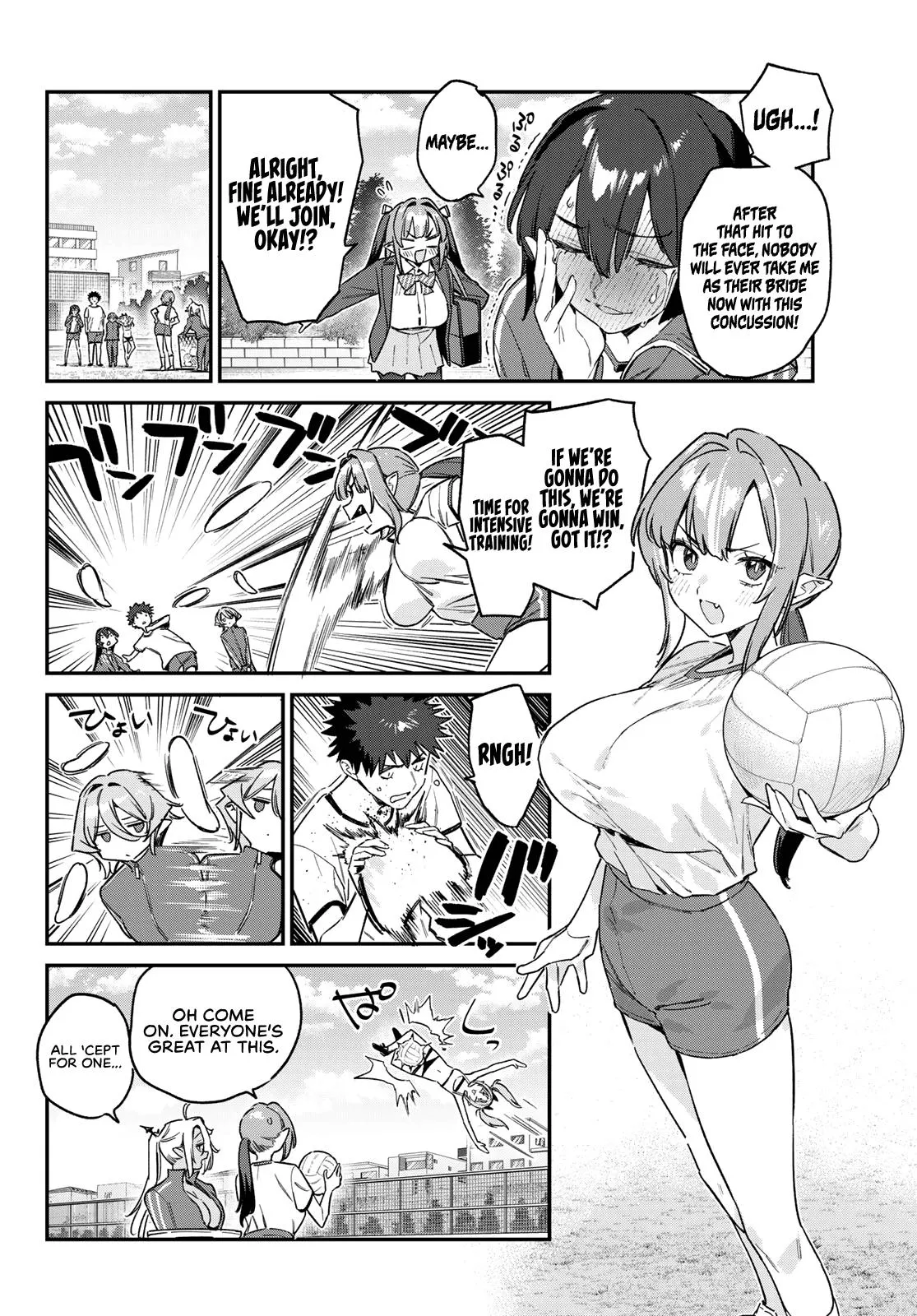 Read Mistress Kanan is Devilishly Easy chapter 156 image 4 on Lezhin