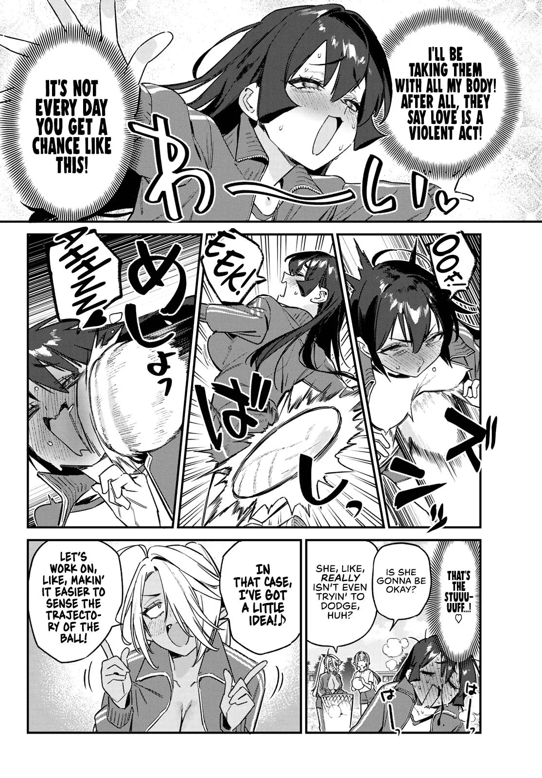 Read Mistress Kanan is Devilishly Easy chapter 156 image 6 on Lezhin