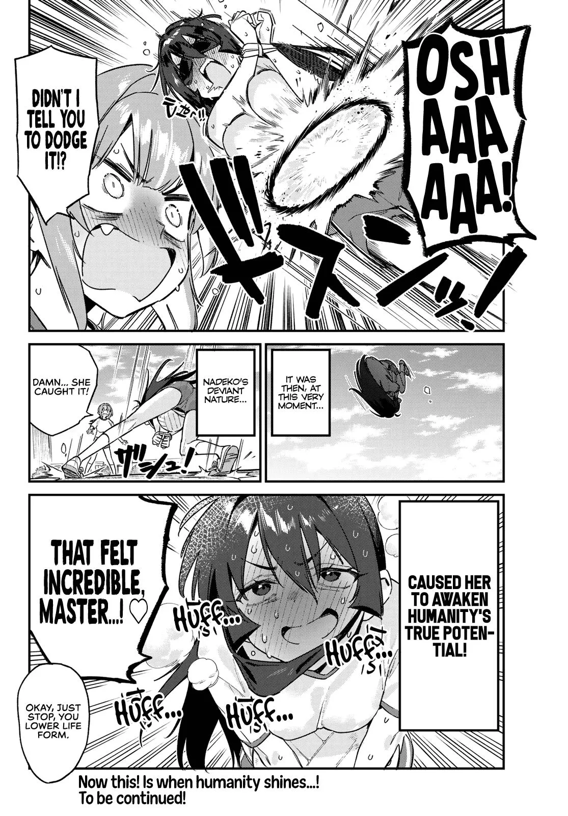 Read Mistress Kanan is Devilishly Easy chapter 156 image 8 on Lezhin