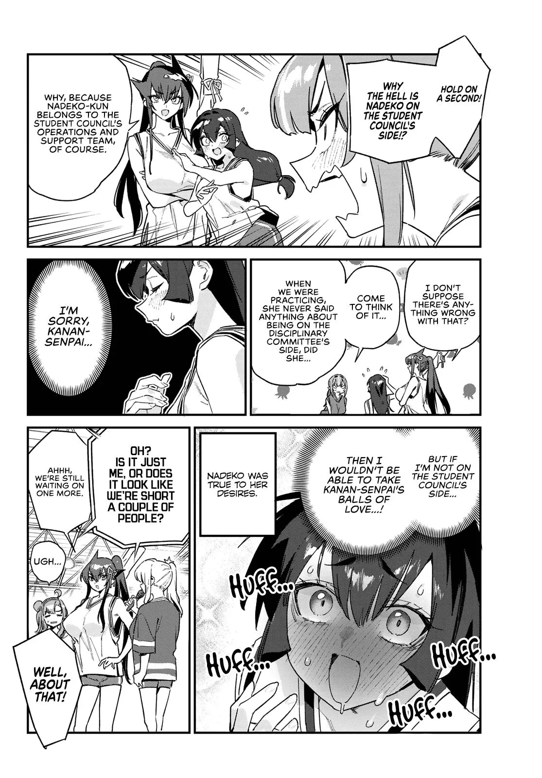 Read Mistress Kanan is Devilishly Easy chapter 157 image 2 on Lezhin