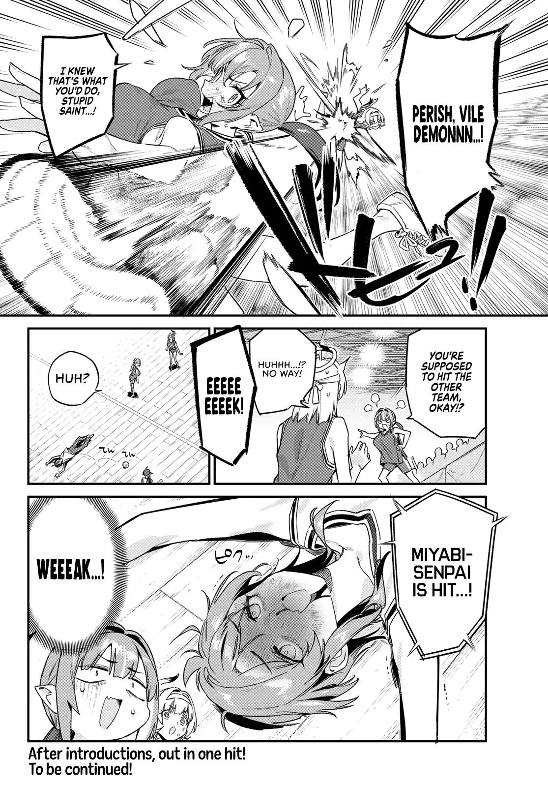 Read Mistress Kanan is Devilishly Easy chapter 157 image 8 on Lezhin