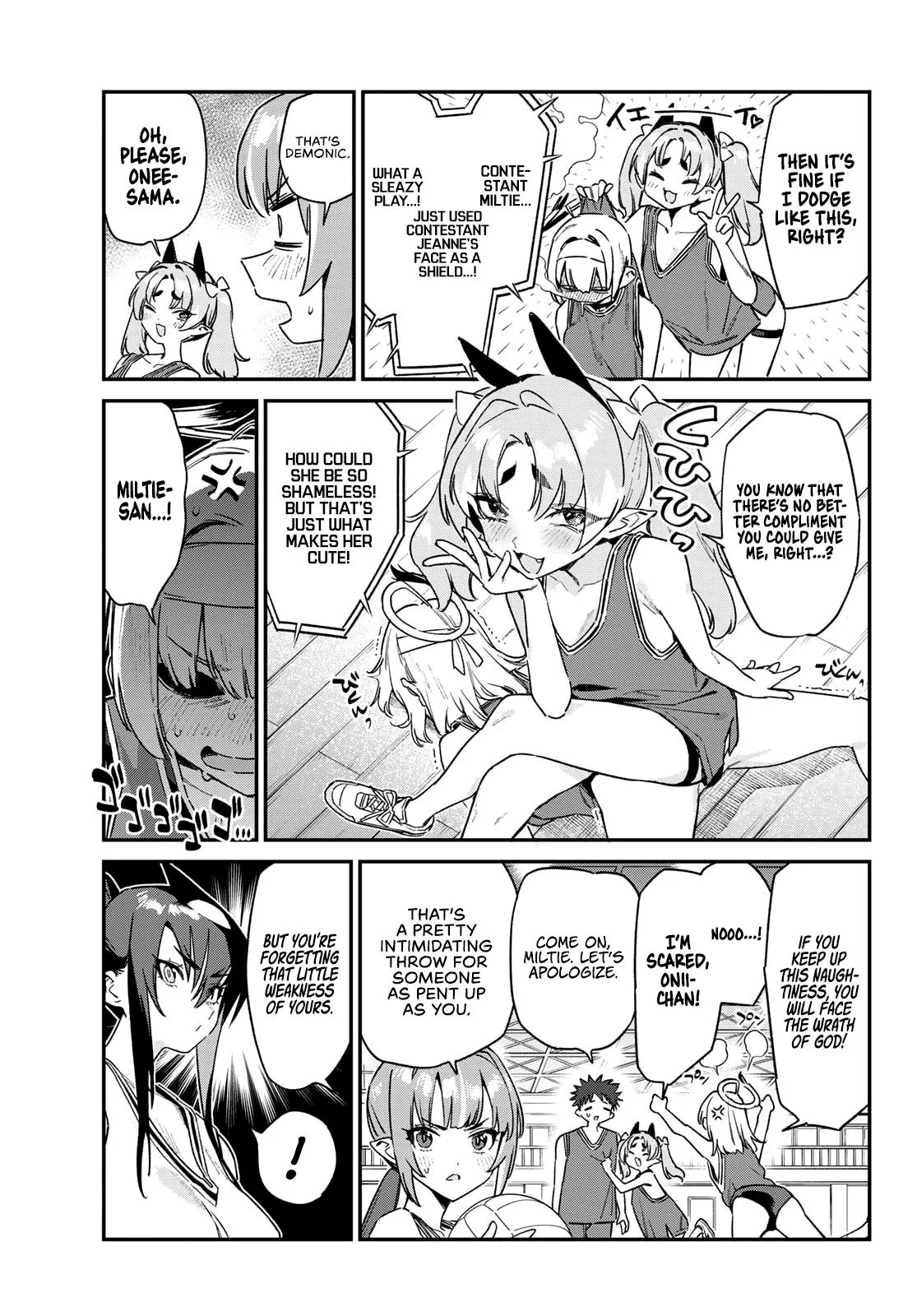 Read Mistress Kanan is Devilishly Easy chapter 158 image 3 on Lezhin