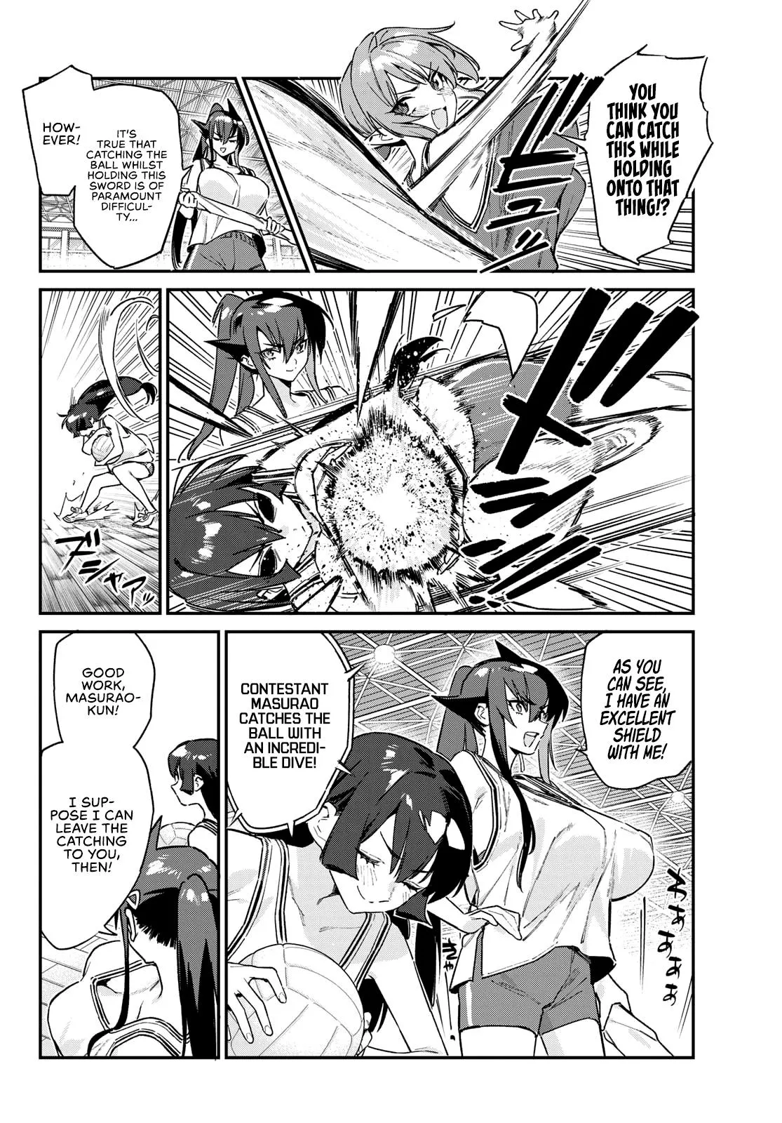 Read Mistress Kanan is Devilishly Easy chapter 158 image 4 on Lezhin