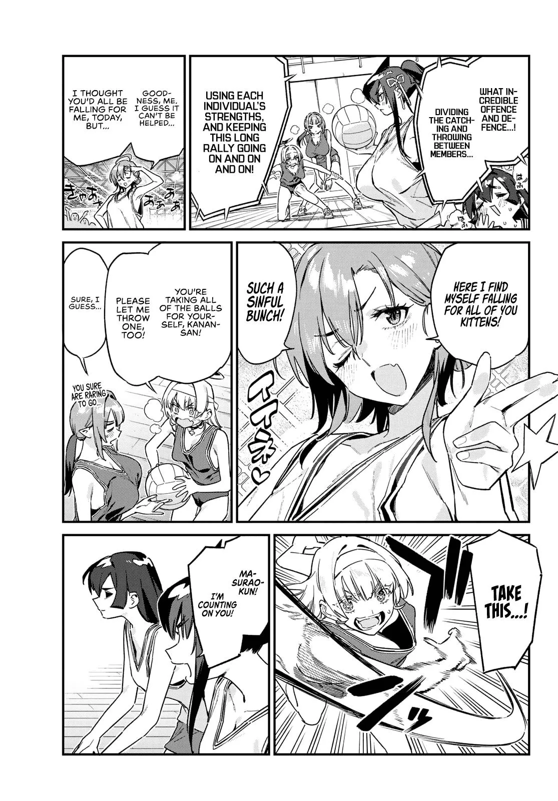 Read Mistress Kanan is Devilishly Easy chapter 158 image 7 on Lezhin