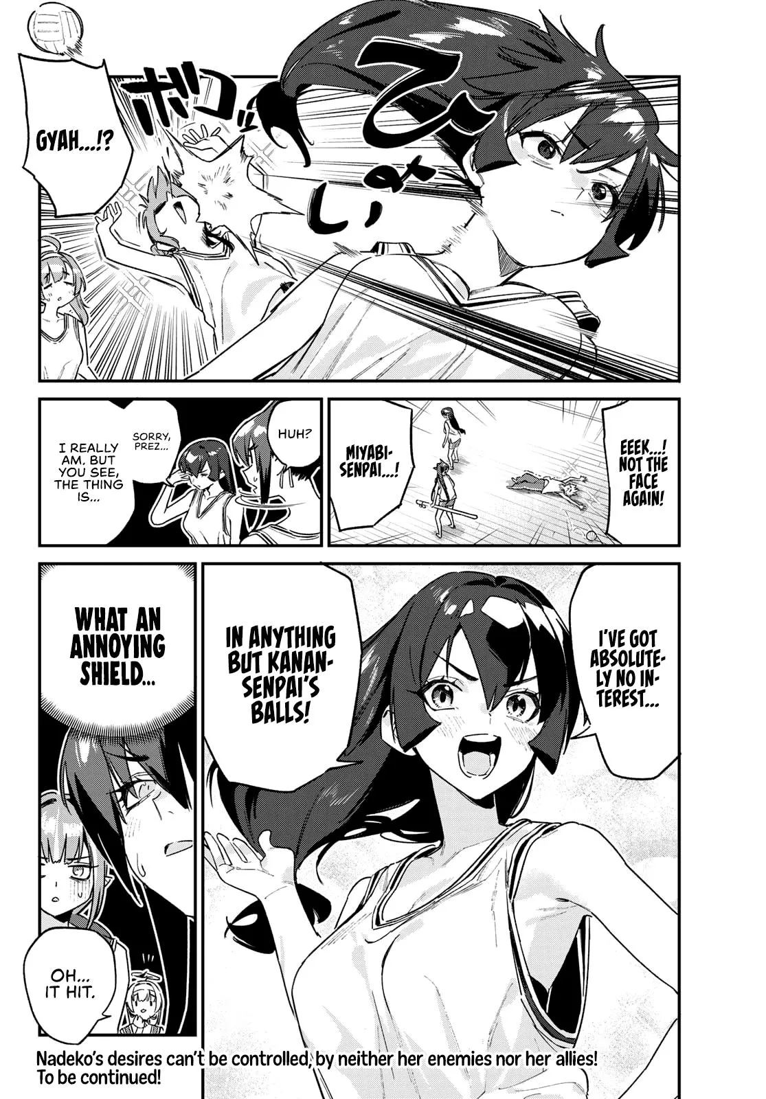 Read Mistress Kanan is Devilishly Easy chapter 158 image 8 on Lezhin