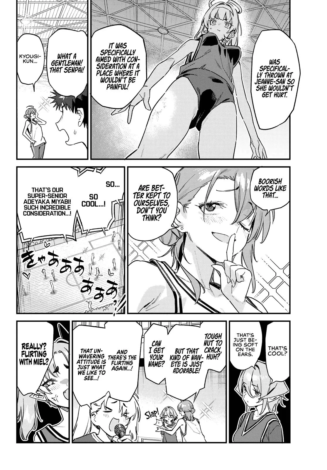 Read Mistress Kanan is Devilishly Easy chapter 159 image 4 on Lezhin