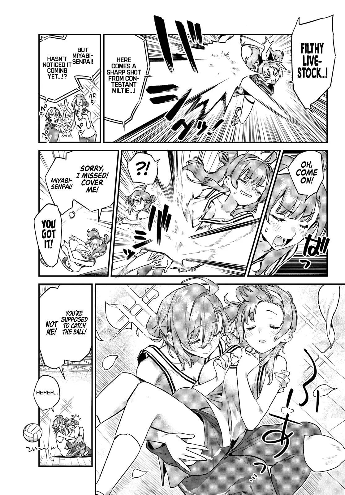 Read Mistress Kanan is Devilishly Easy chapter 159 image 5 on Lezhin