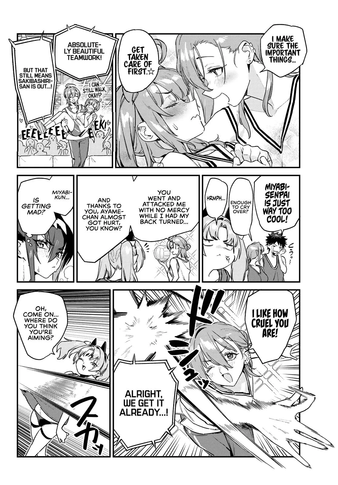 Read Mistress Kanan is Devilishly Easy chapter 159 image 6 on Lezhin