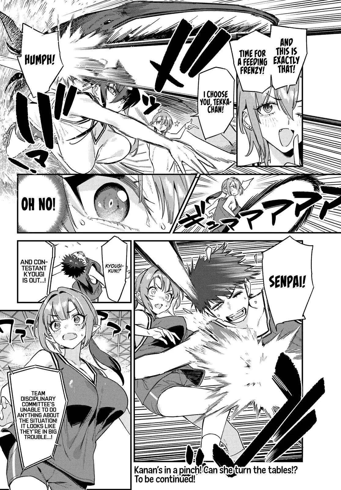 Read Mistress Kanan is Devilishly Easy chapter 159 image 8 on Lezhin