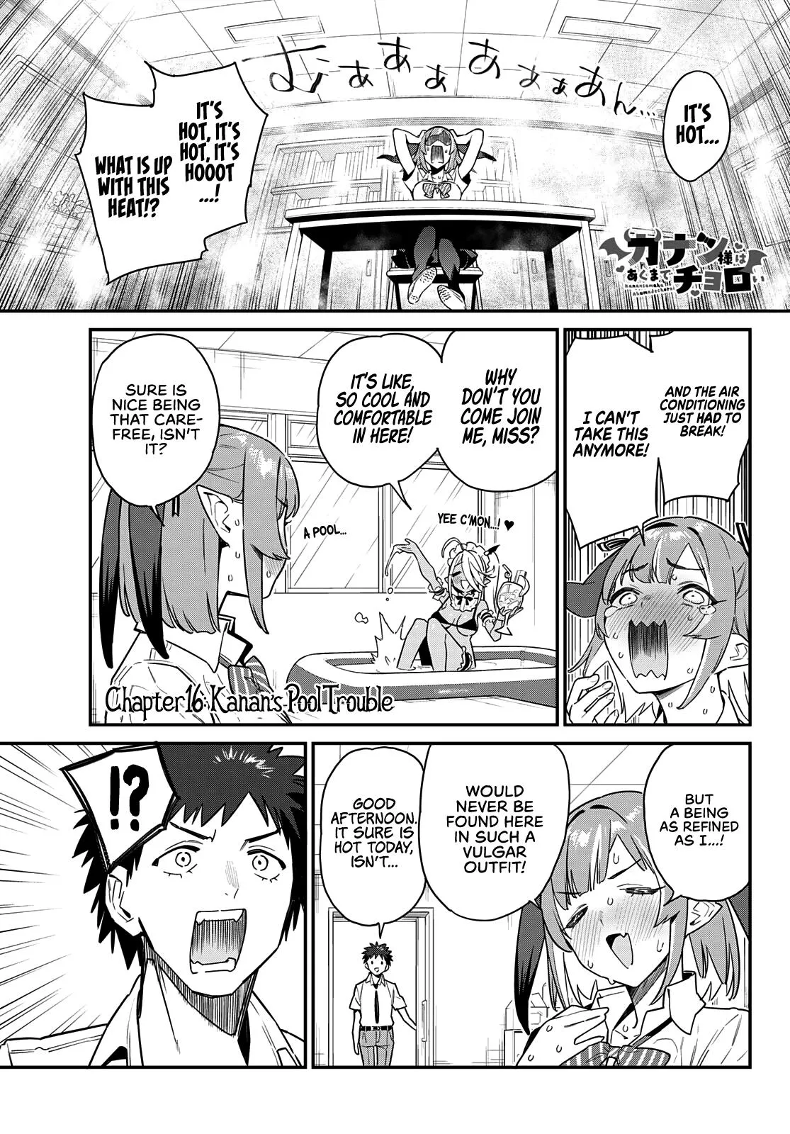 Read Mistress Kanan is Devilishly Easy chapter 16 image 1 on Lezhin