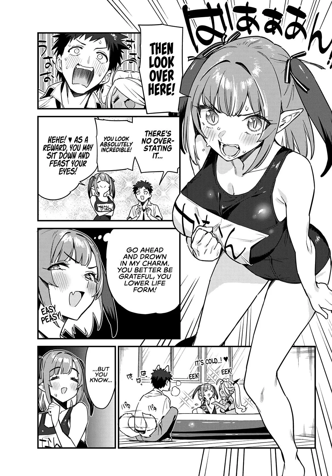 Read Mistress Kanan is Devilishly Easy chapter 16 image 3 on Lezhin
