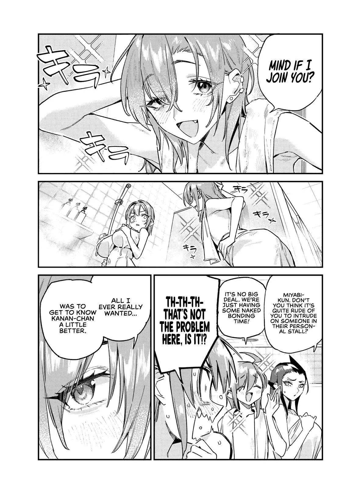 Read Mistress Kanan is Devilishly Easy chapter 161 image 3 on Lezhin