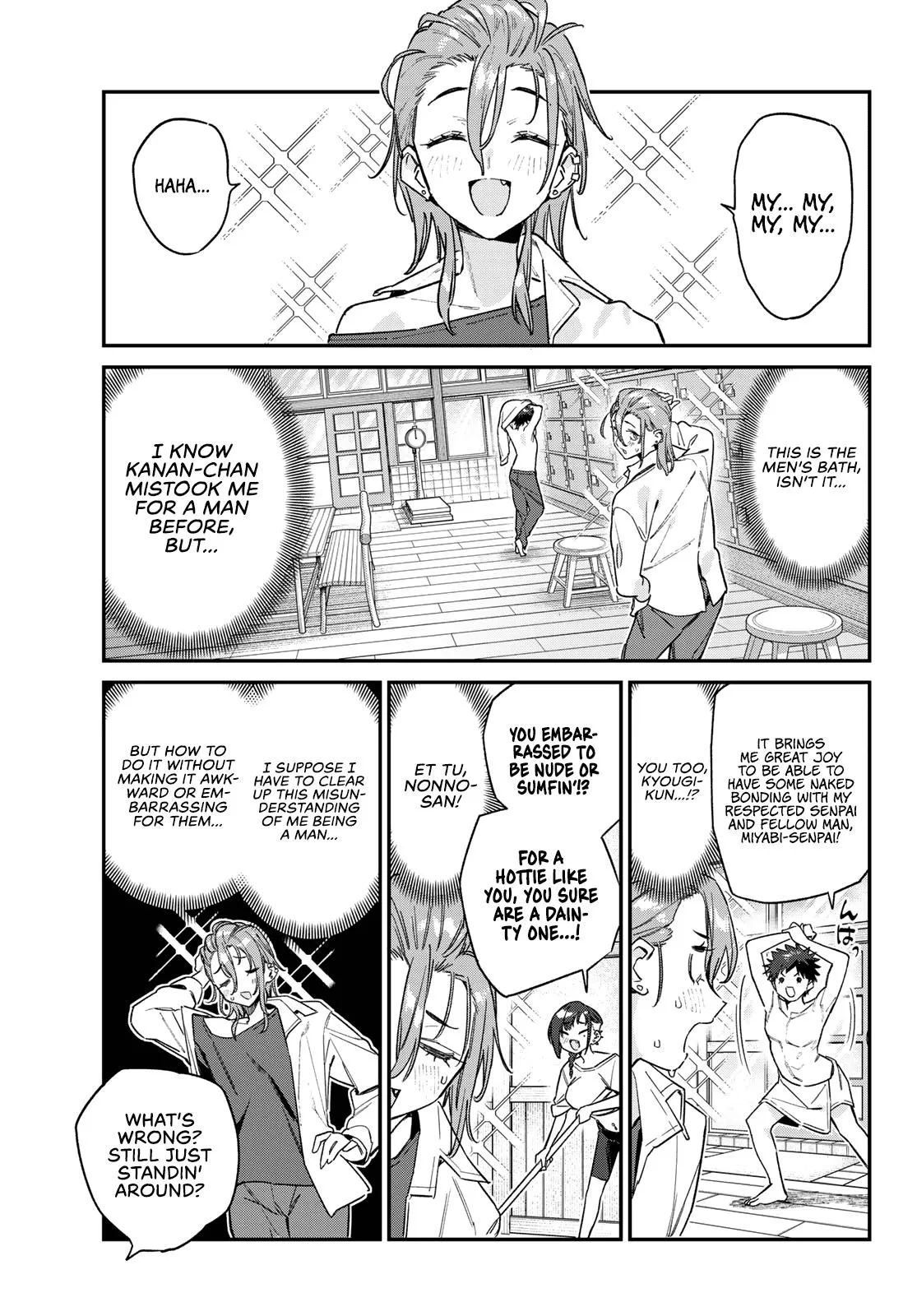 Read Mistress Kanan is Devilishly Easy chapter 163 image 3 on Lezhin