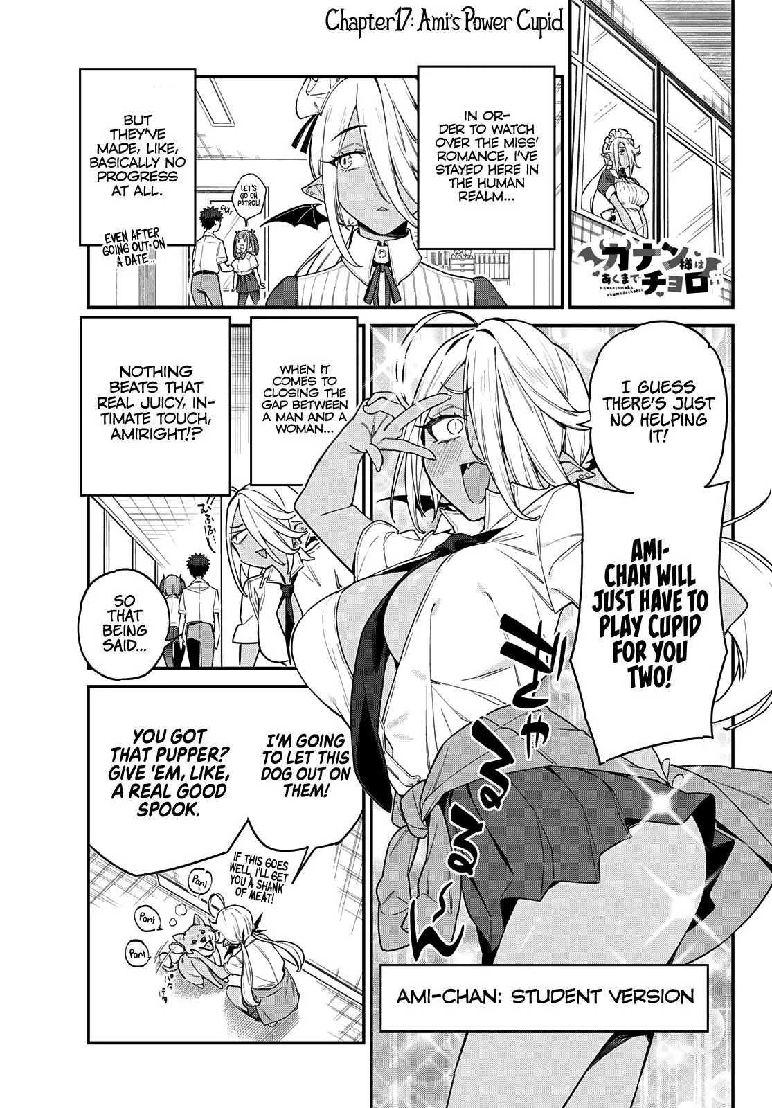Read Mistress Kanan is Devilishly Easy chapter 17 image 1 on Lezhin