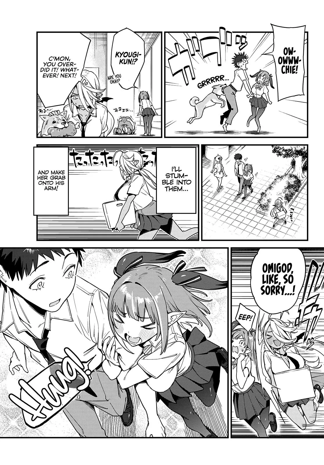 Read Mistress Kanan is Devilishly Easy chapter 17 image 3 on Lezhin