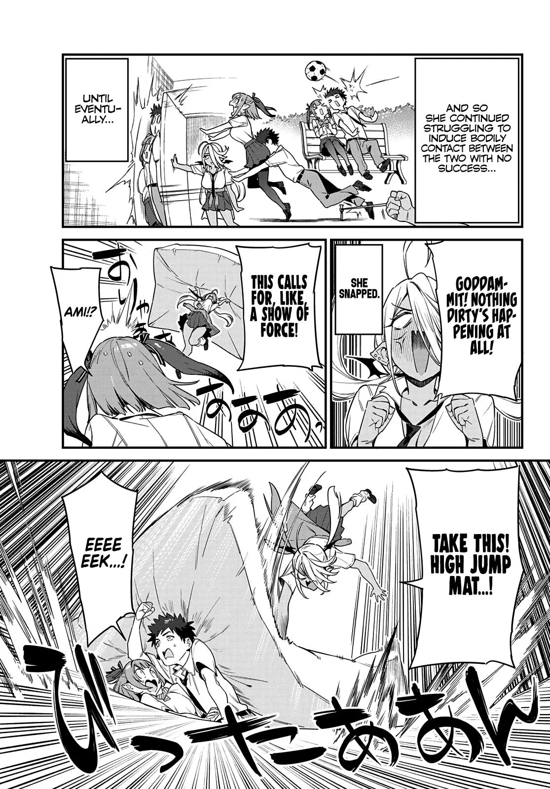 Read Mistress Kanan is Devilishly Easy chapter 17 image 5 on Lezhin