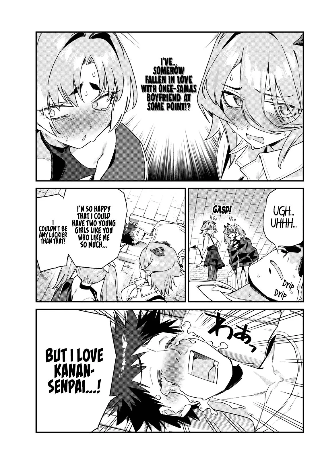 Read Mistress Kanan is Devilishly Easy chapter 172 image 5 on Lezhin