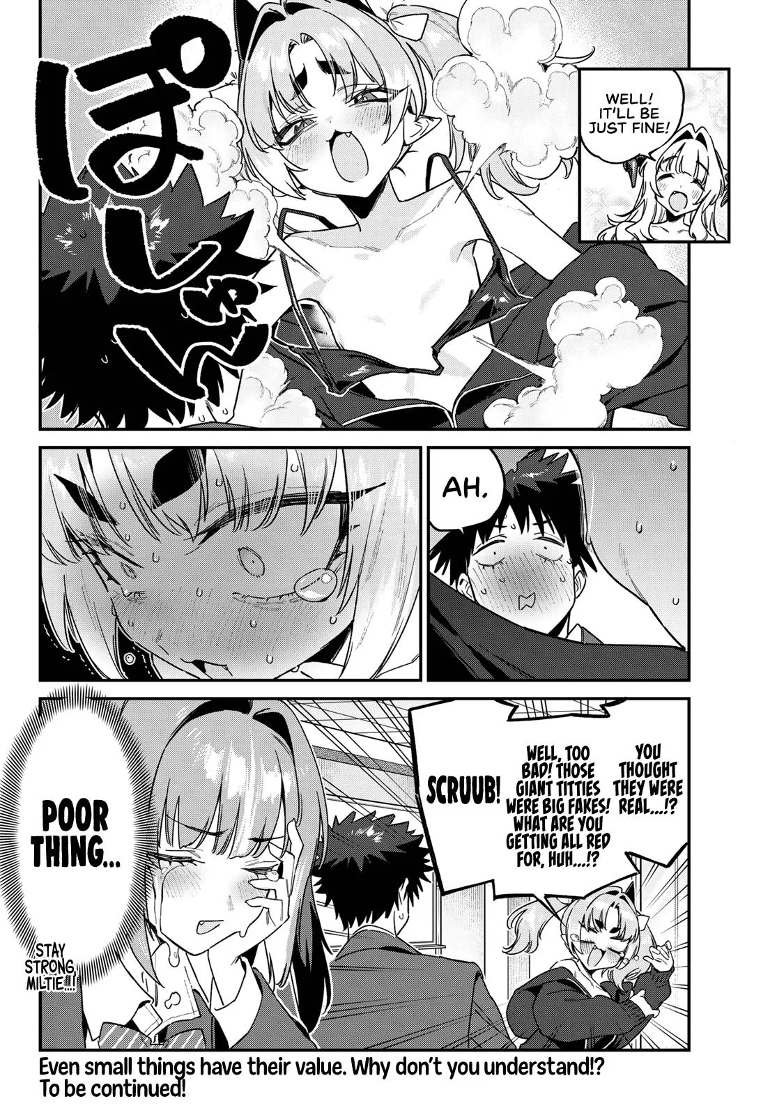 Read Mistress Kanan is Devilishly Easy chapter 176 image 8 on Lezhin