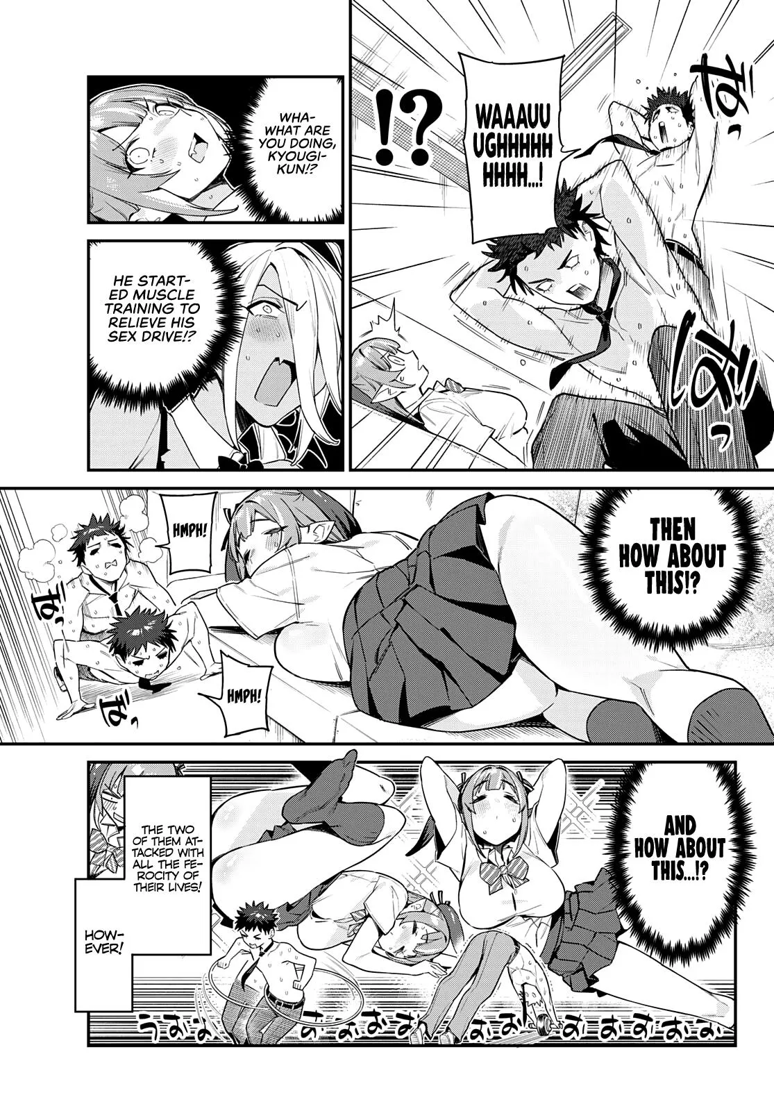 Read Mistress Kanan is Devilishly Easy chapter 18 image 5 on Lezhin