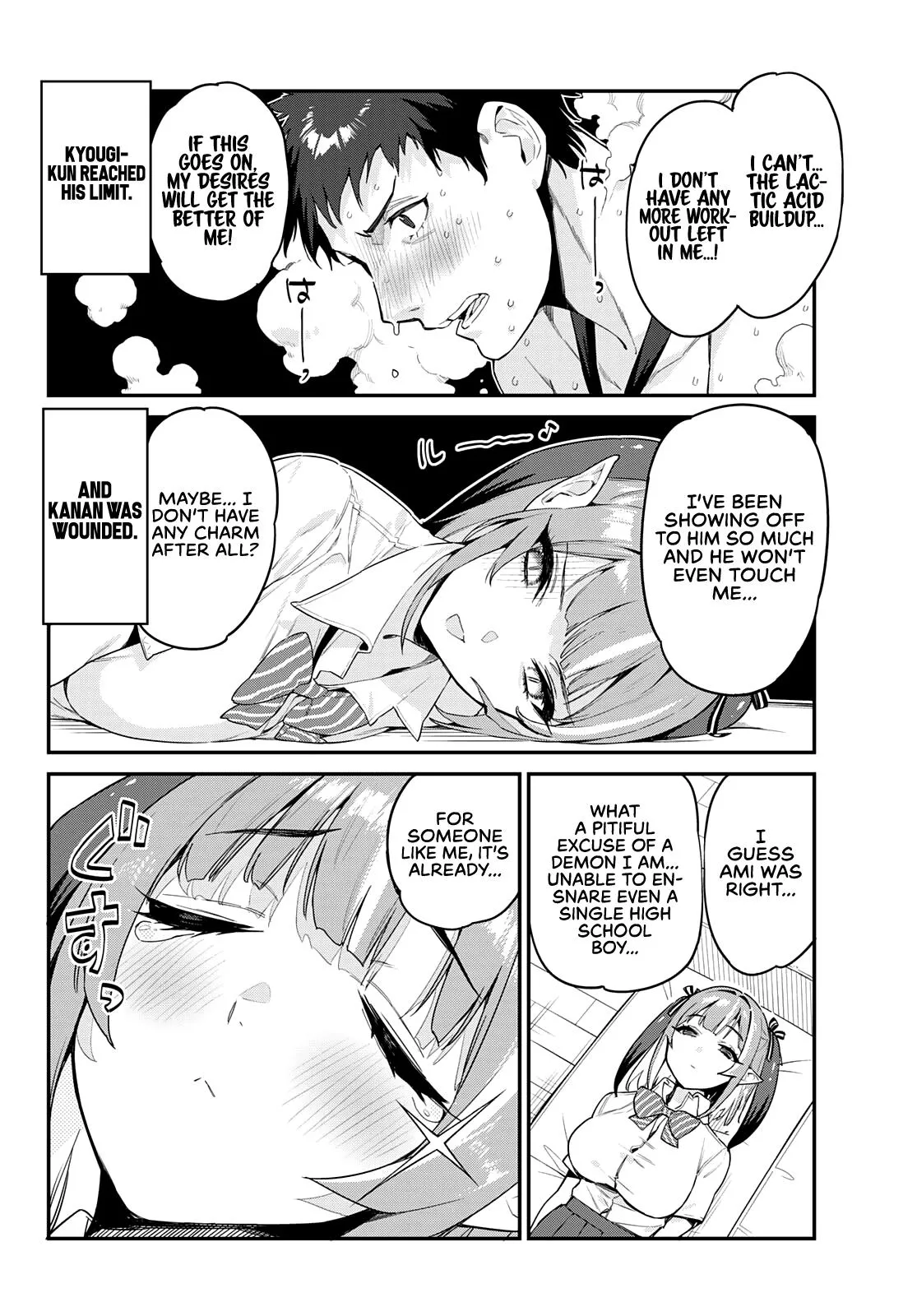 Read Mistress Kanan is Devilishly Easy chapter 18 image 6 on Lezhin