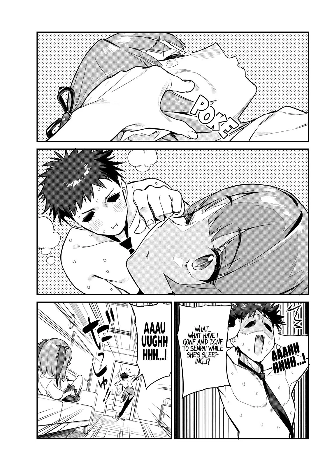 Read Mistress Kanan is Devilishly Easy chapter 18 image 7 on Lezhin