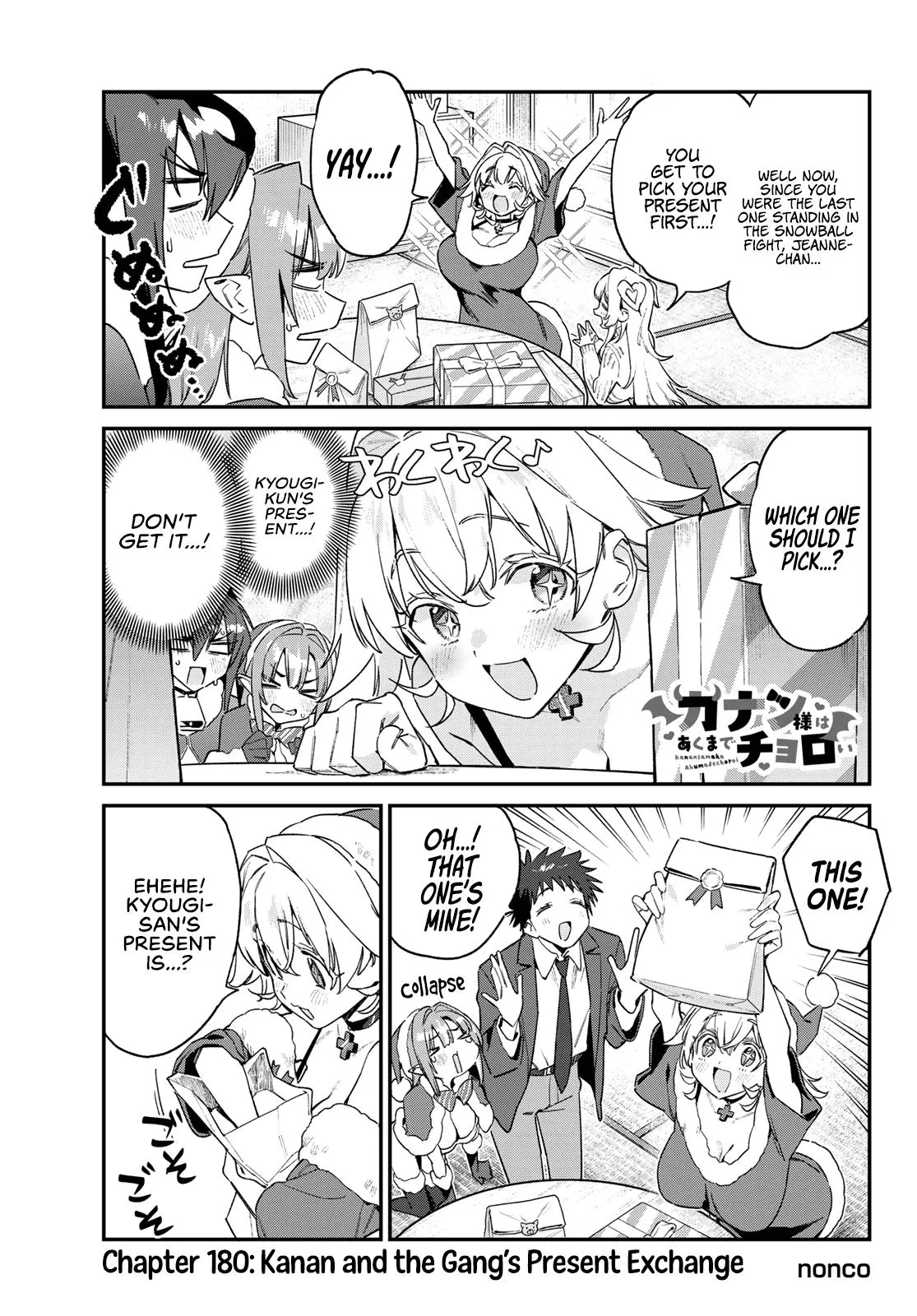 Read Mistress Kanan is Devilishly Easy chapter 180 image 1 on Lezhin
