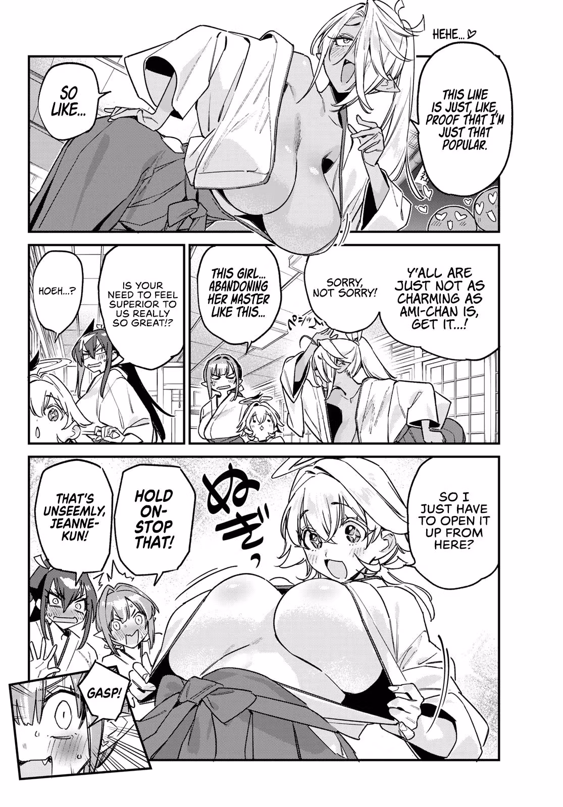 Read Mistress Kanan is Devilishly Easy chapter 185 image 4 on Lezhin