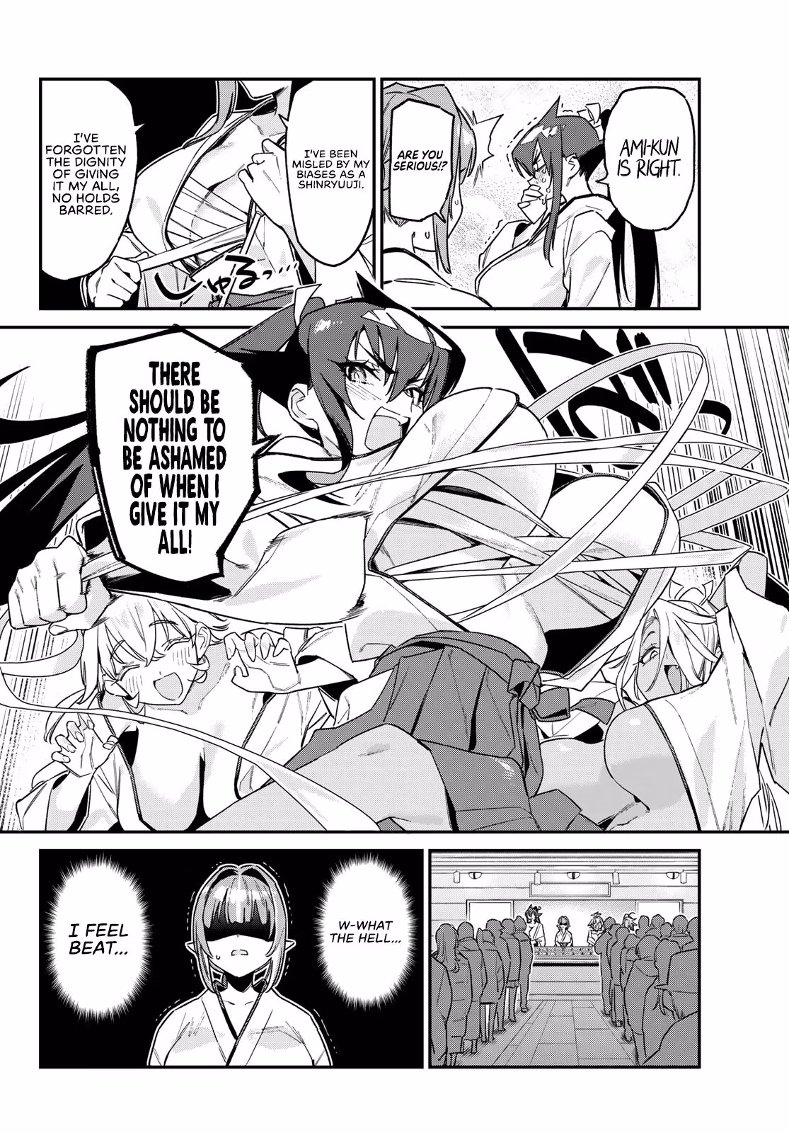 Read Mistress Kanan is Devilishly Easy chapter 185 image 6 on Lezhin