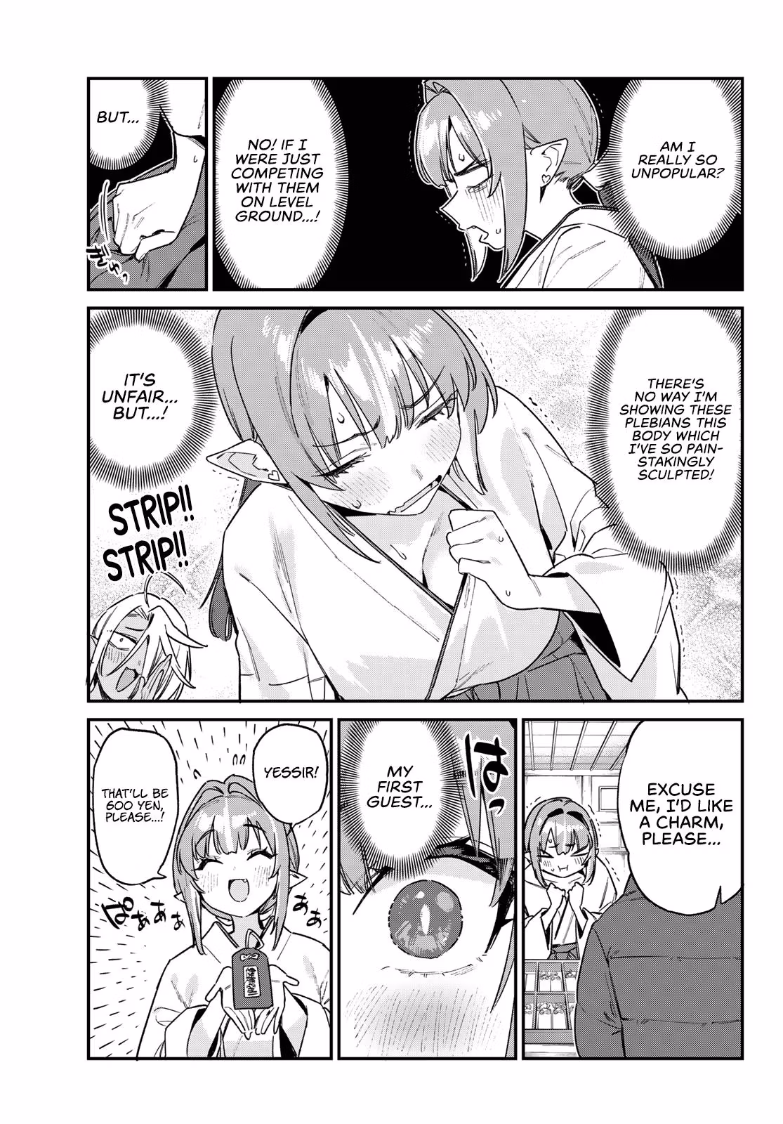 Read Mistress Kanan is Devilishly Easy chapter 185 image 7 on Lezhin