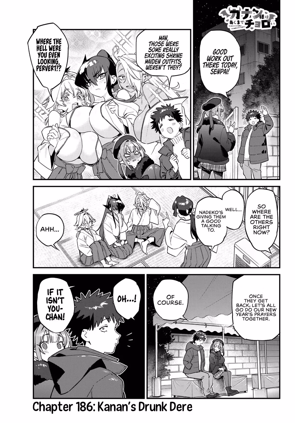 Read Mistress Kanan is Devilishly Easy chapter 186 image 2 on Lezhin