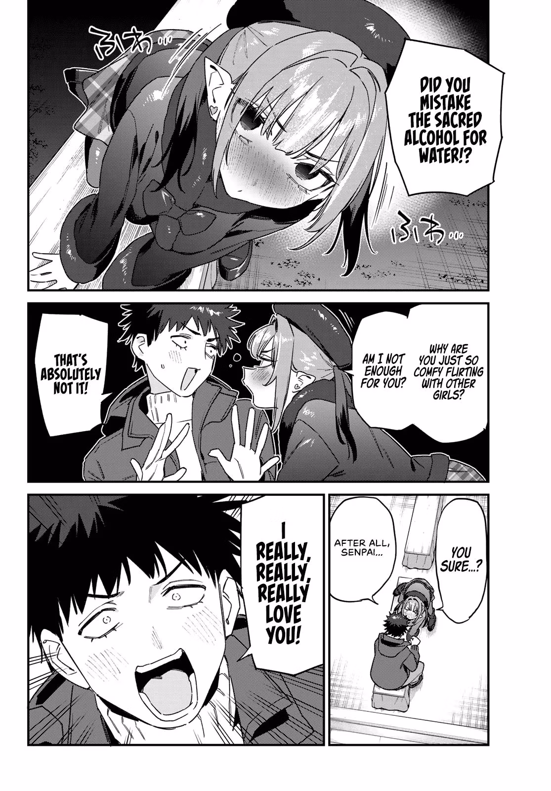 Read Mistress Kanan is Devilishly Easy chapter 186 image 5 on Lezhin