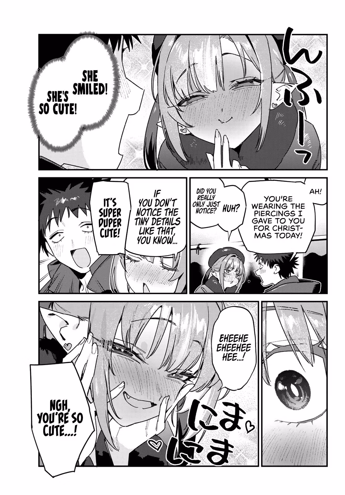 Read Mistress Kanan is Devilishly Easy chapter 186 image 6 on Lezhin