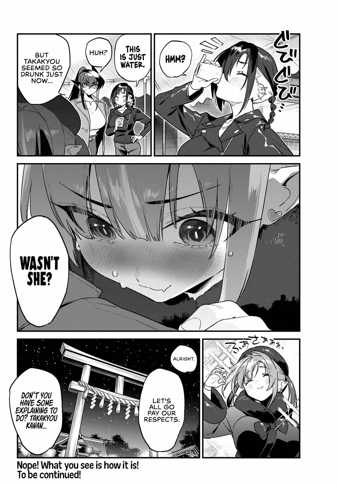 Read Mistress Kanan is Devilishly Easy chapter 186 image 9 on Lezhin