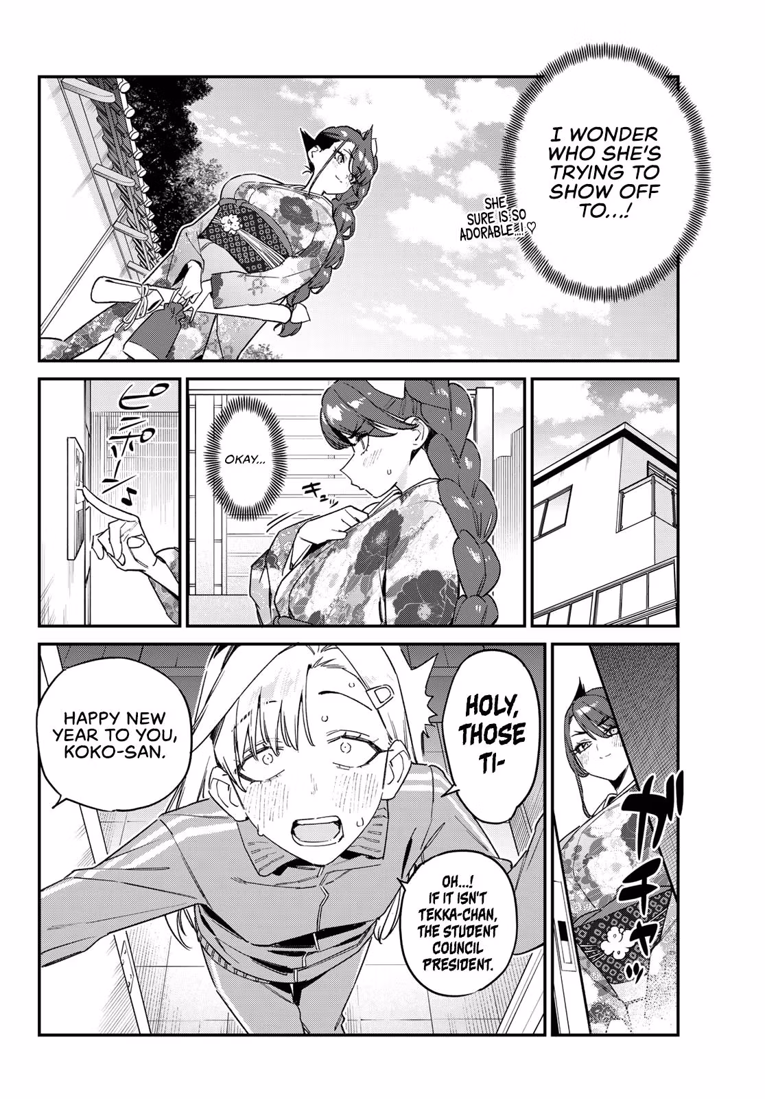 Read Mistress Kanan is Devilishly Easy chapter 187 image 2 on Lezhin
