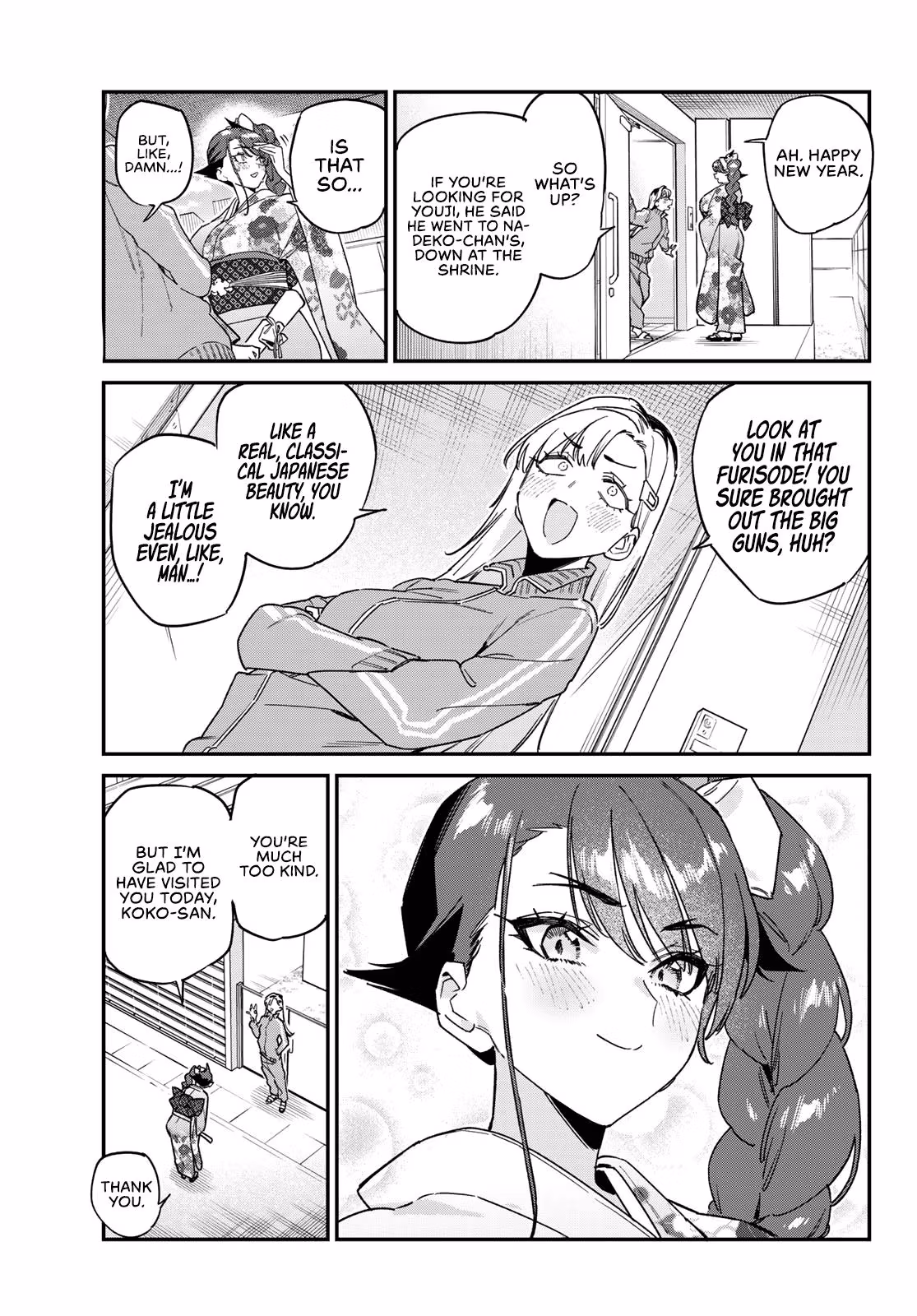Read Mistress Kanan is Devilishly Easy chapter 187 image 3 on Lezhin