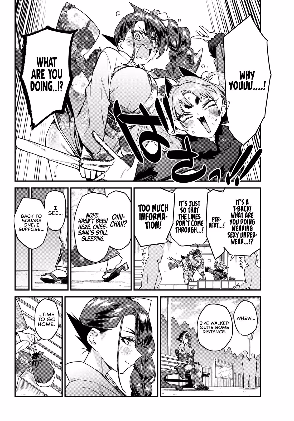 Read Mistress Kanan is Devilishly Easy chapter 187 image 6 on Lezhin
