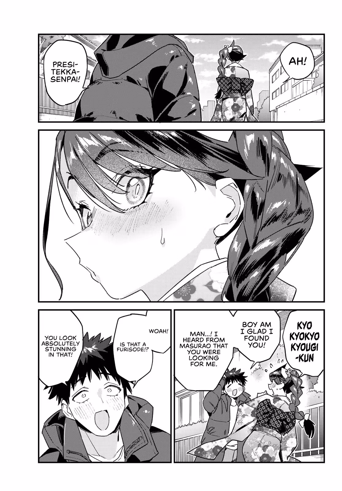 Read Mistress Kanan is Devilishly Easy chapter 187 image 7 on Lezhin