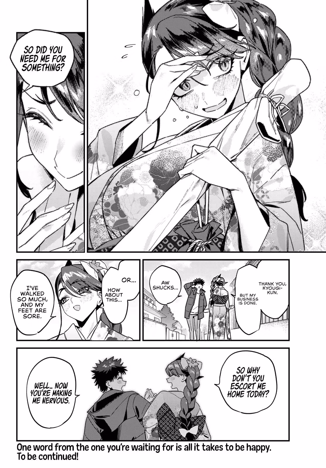 Read Mistress Kanan is Devilishly Easy chapter 187 image 8 on Lezhin